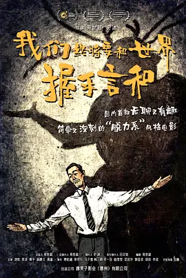 素人在线观看