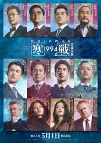 狠狠色丁香久久婷婷综合